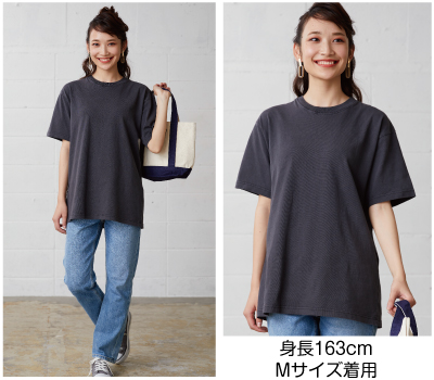 Mサイズ着用イメージ