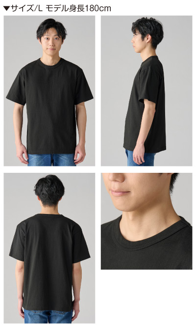 サイズ/L　モデル身長180cm