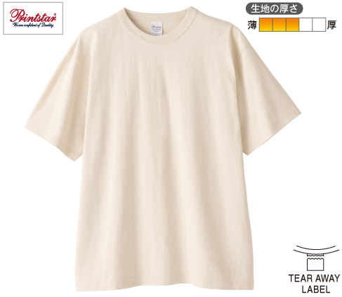 Printstar 00087-OET
5.9オンス オープンエンドＴシャツ