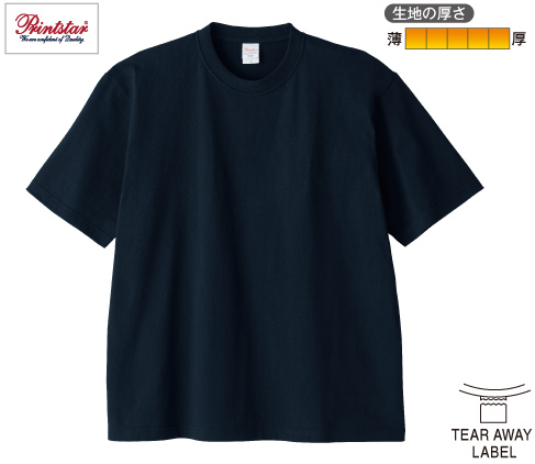 Printstar 00147-BHV 7.4オンス スーパーヘビービッグTシャツ