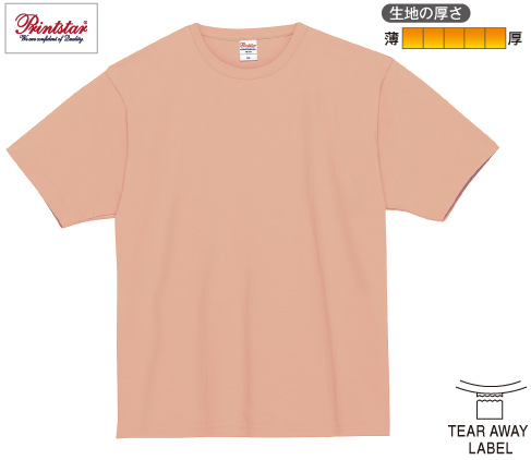 Printstar 00148-HVT 7.4オンス スーパーヘビーTシャツ