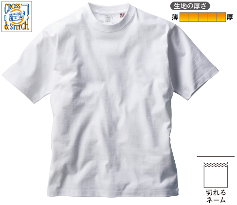 CROSS＆STITCH UCS-950 USAコットンTシャツ